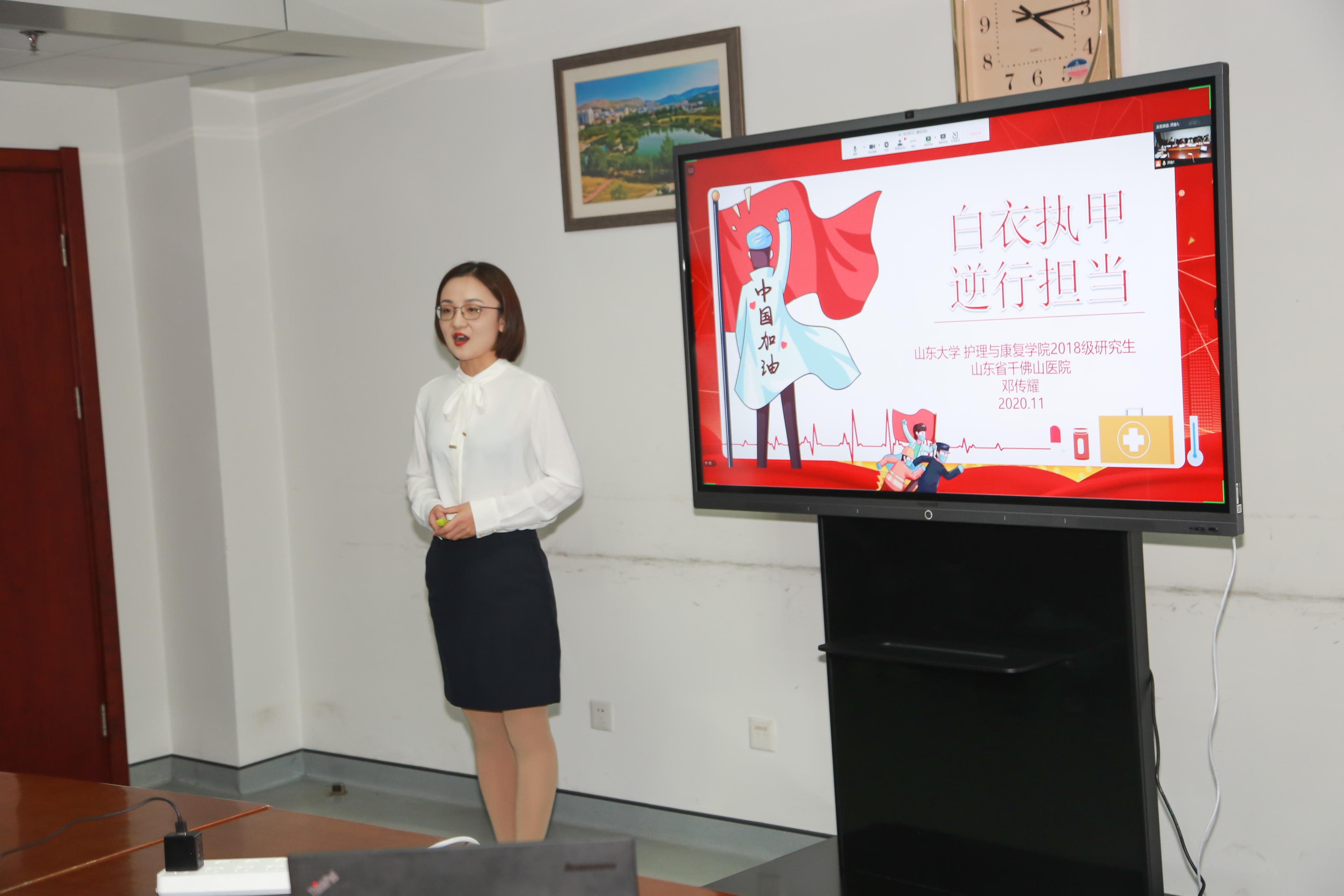 伟德国际1946源于英国