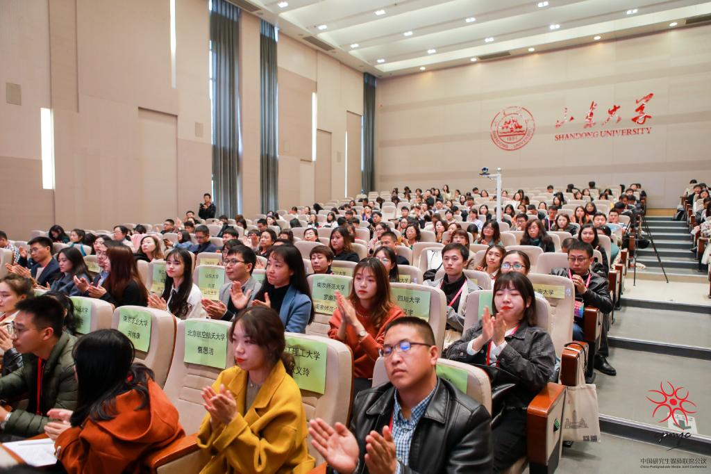 伟德国际1946源于英国