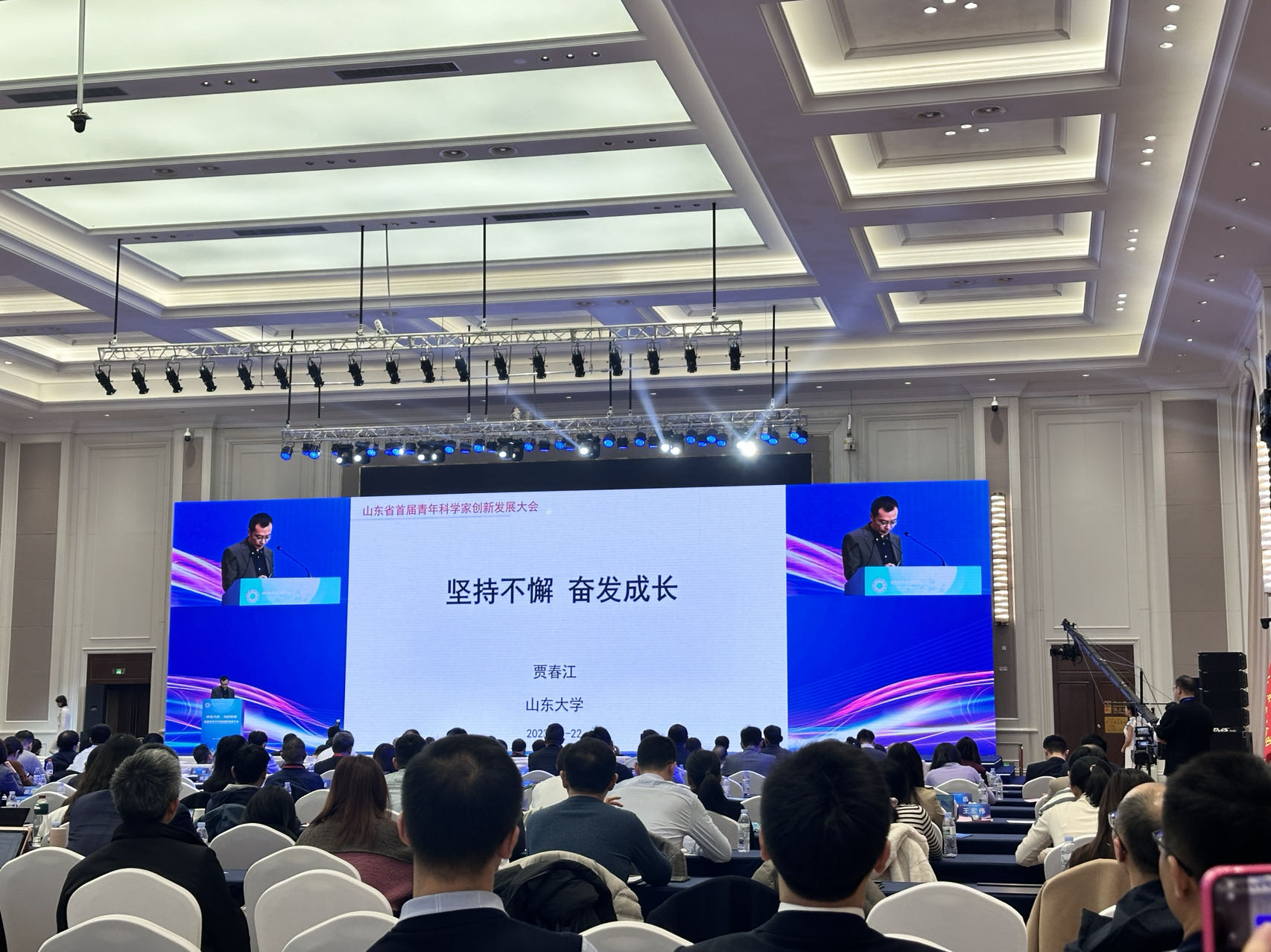 伟德国际1946源于英国