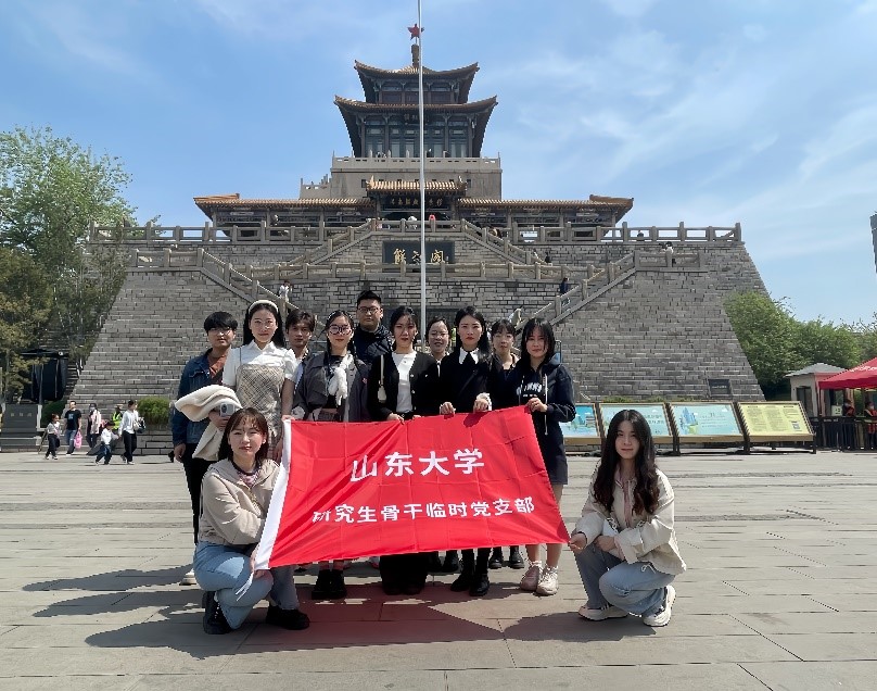伟德国际1946源于英国