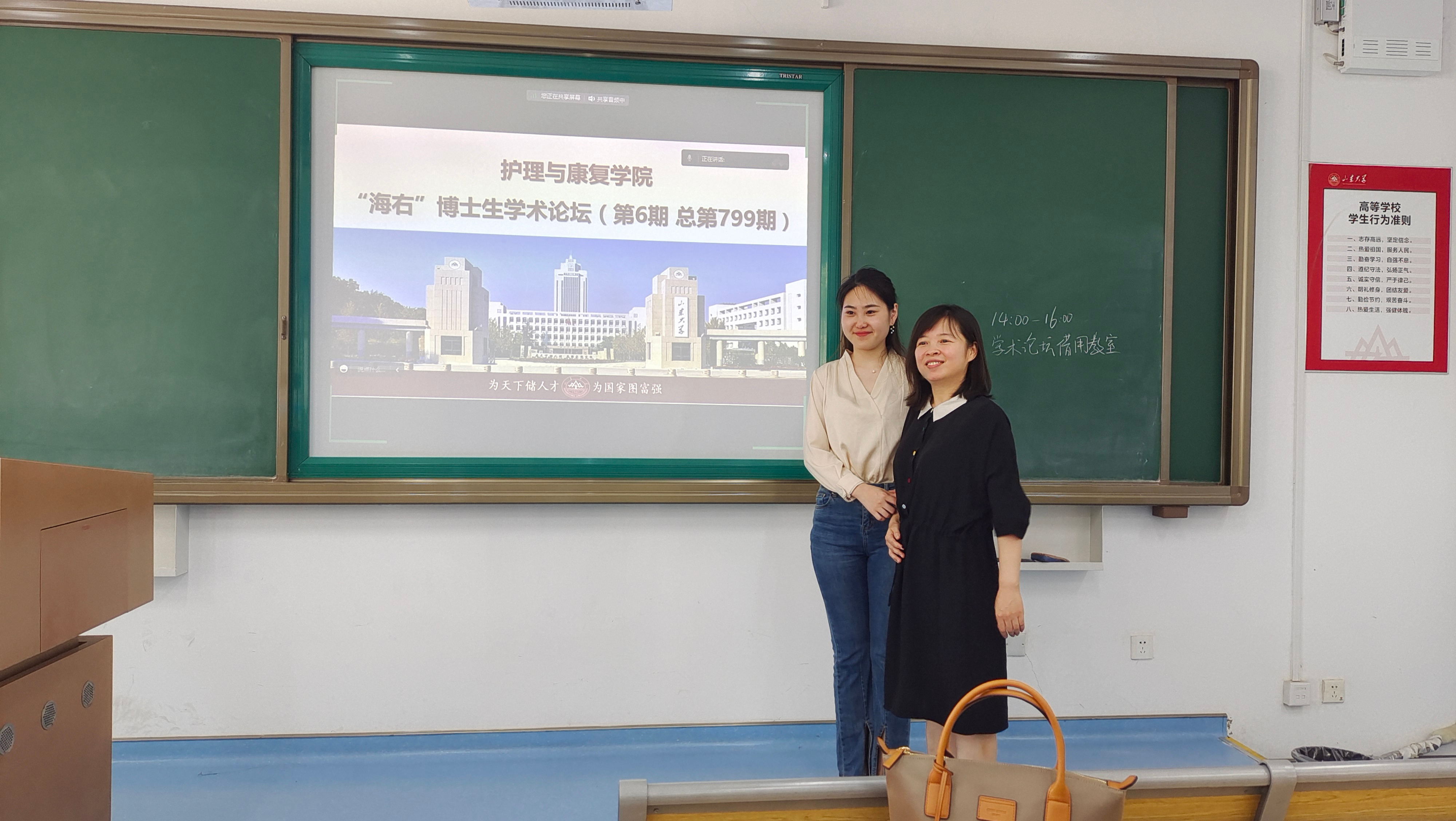 伟德国际1946源于英国
