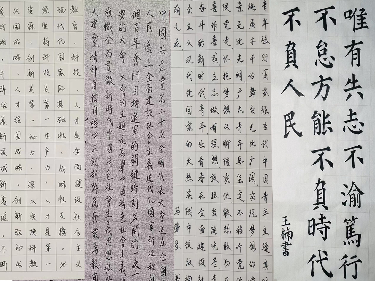 伟德国际1946源于英国