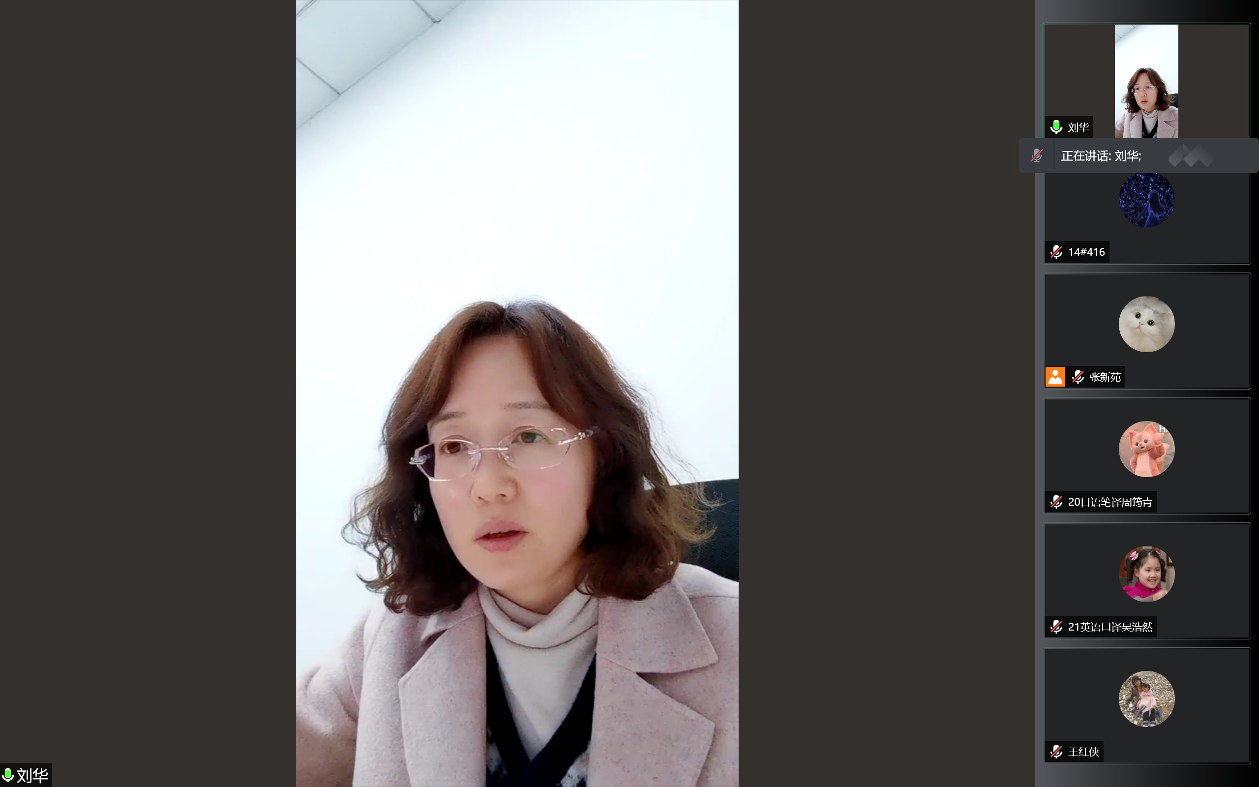 伟德国际1946源于英国