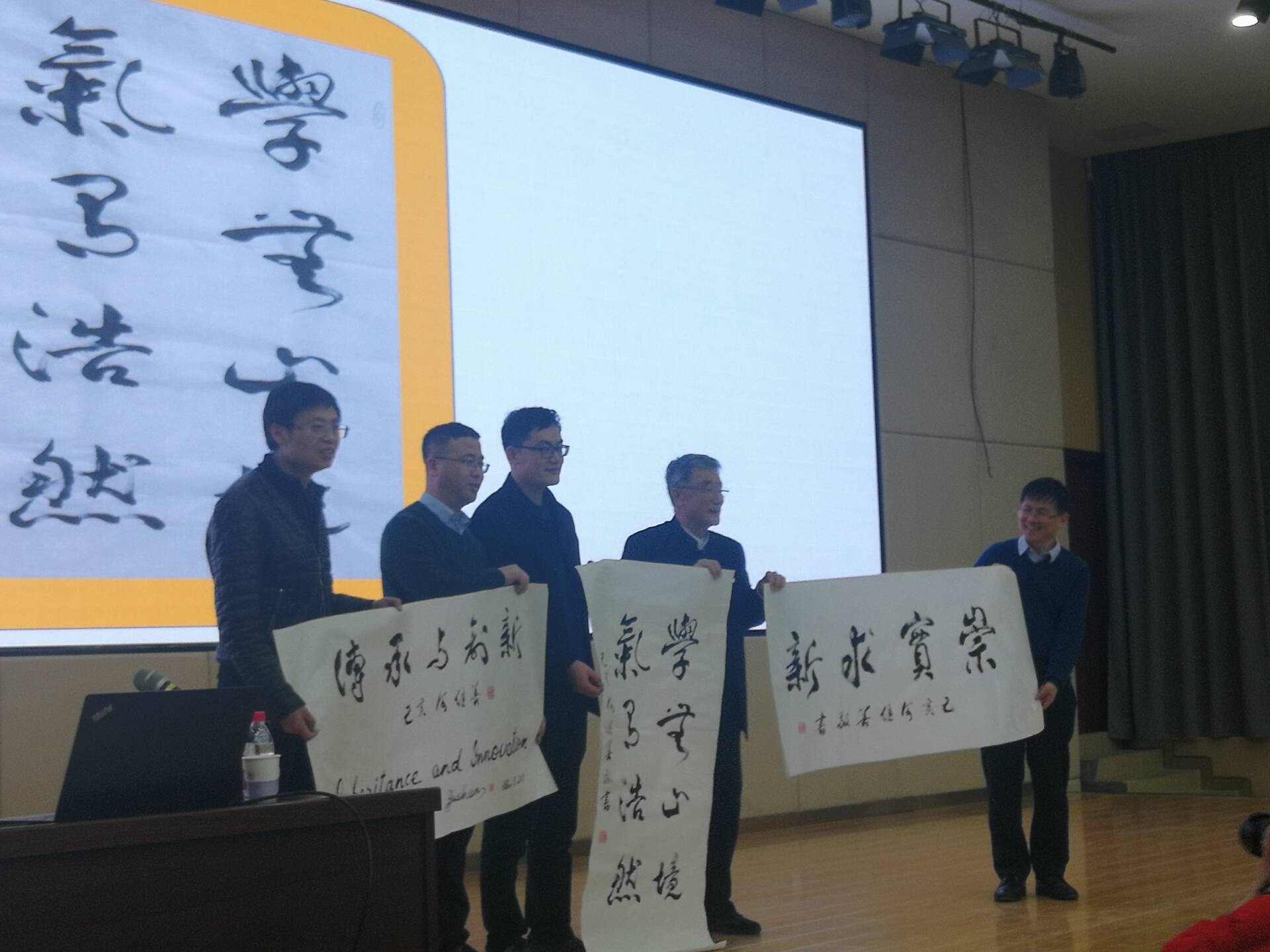 伟德国际1946源于英国