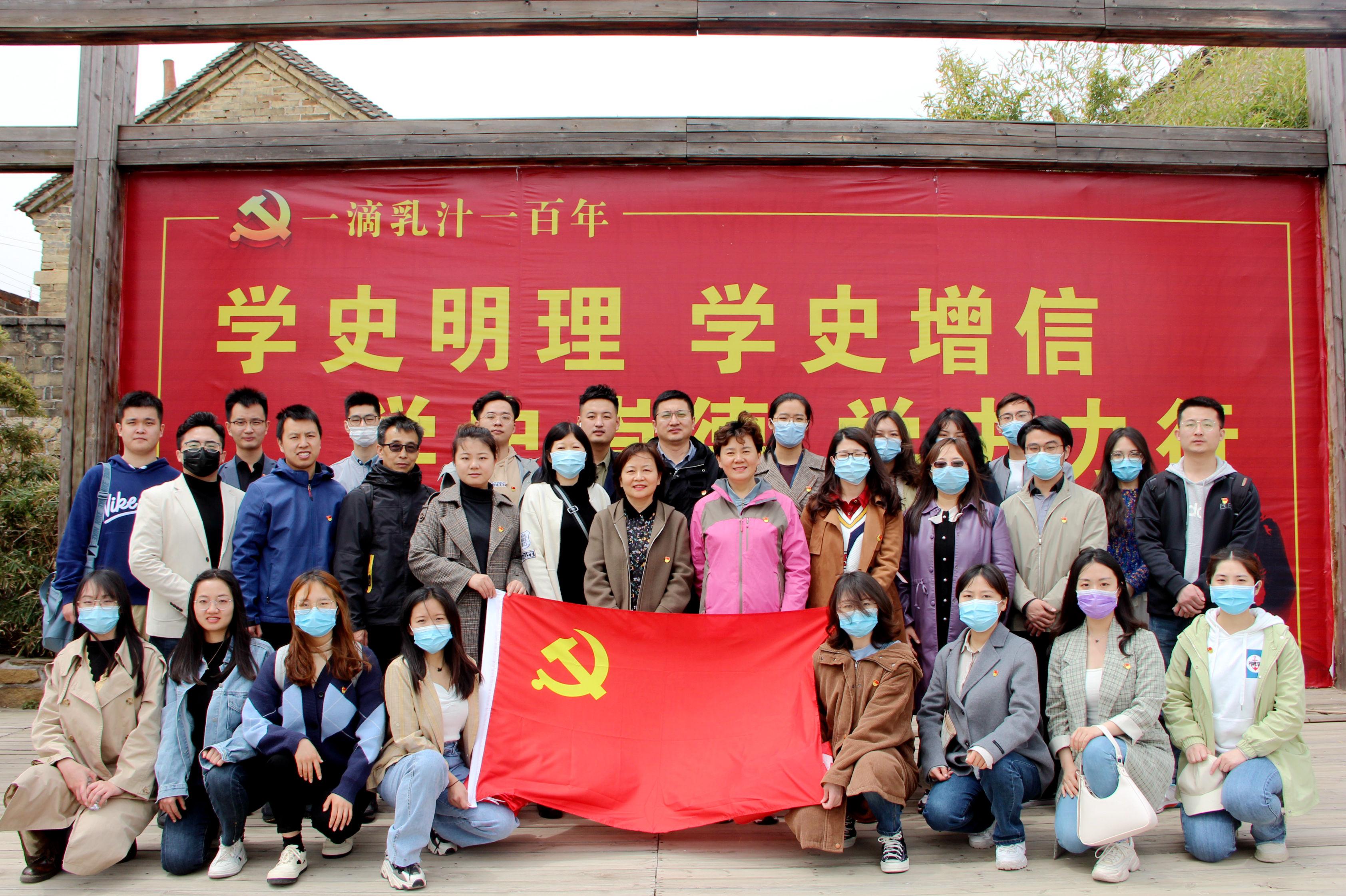 伟德国际1946源于英国