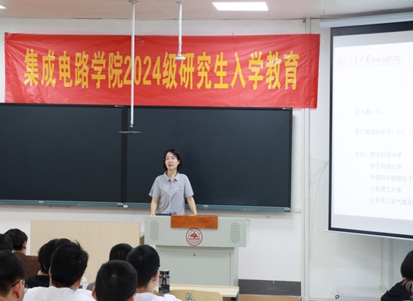伟德国际1946源于英国
