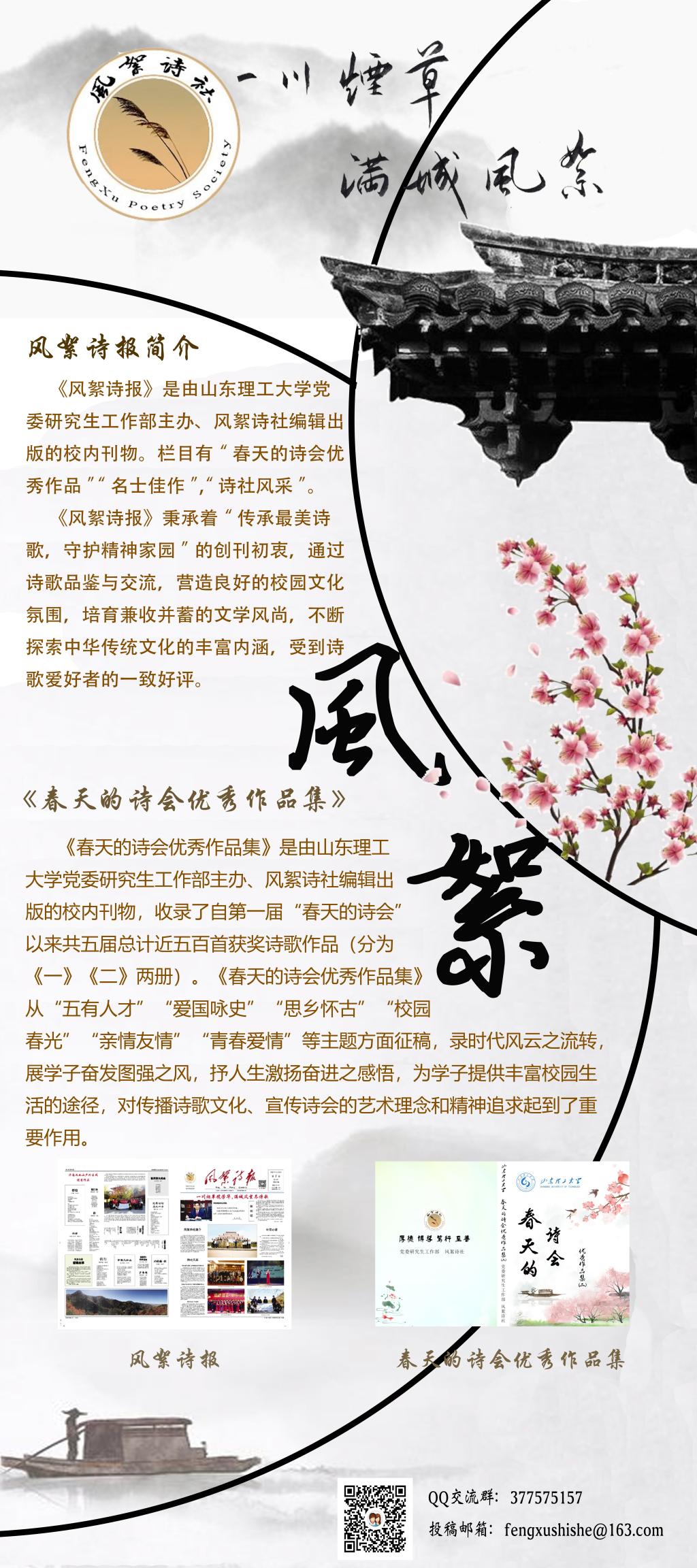 伟德国际1946源于英国