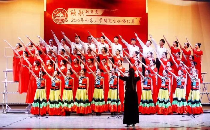 伟德国际1946源于英国