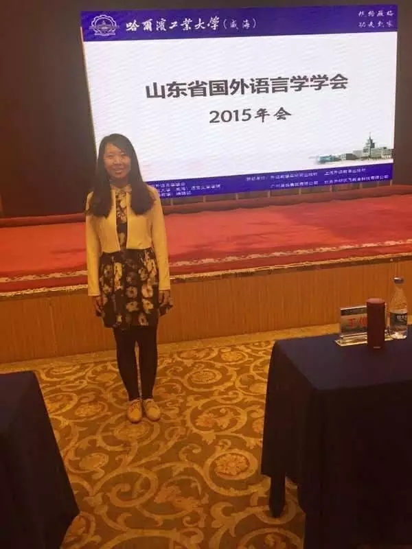 伟德国际1946源于英国