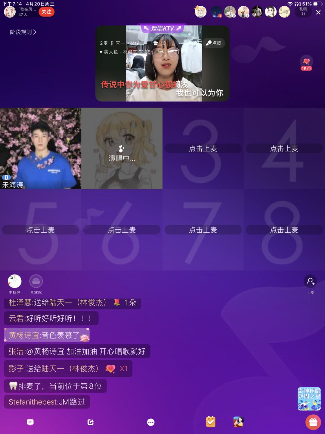 伟德国际1946源于英国