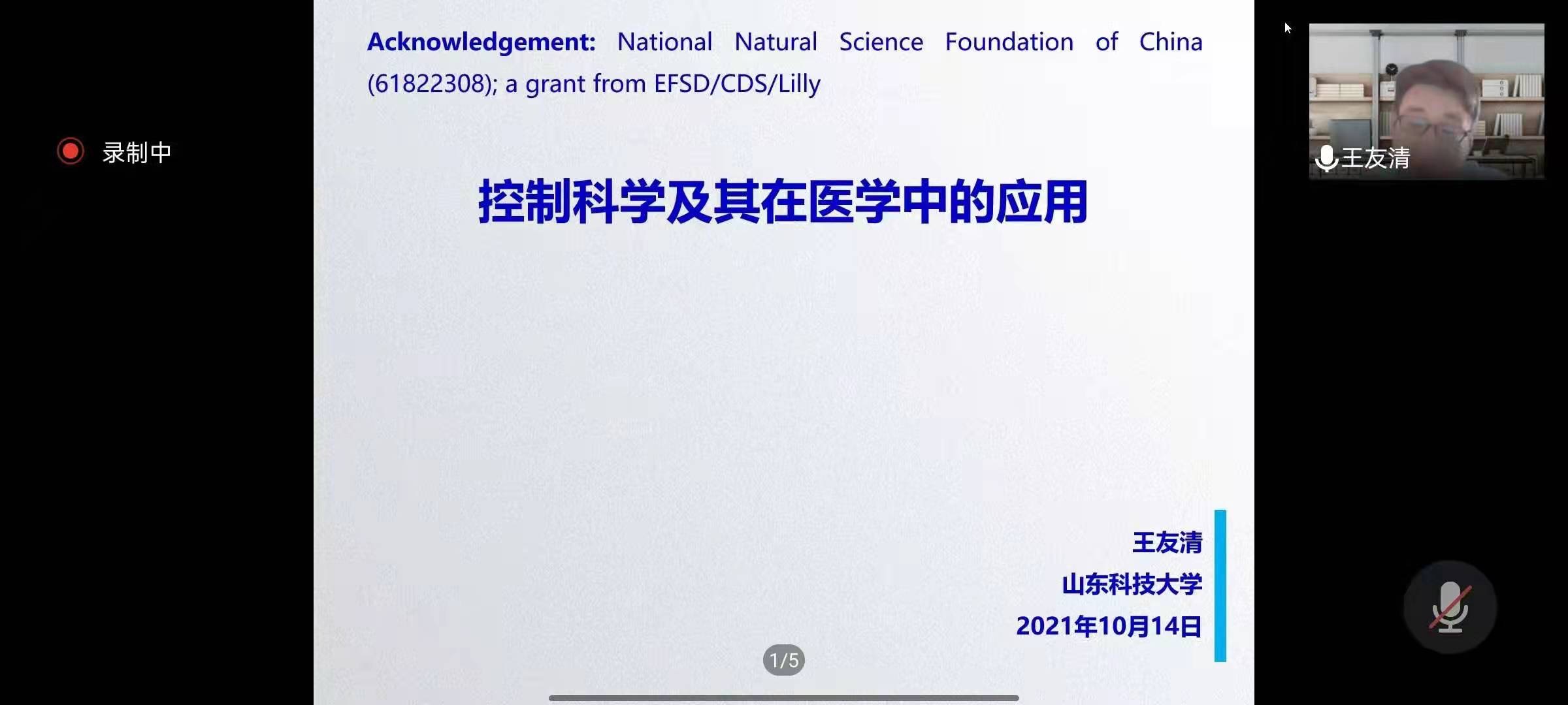 伟德国际1946源于英国