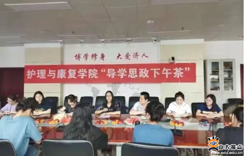 伟德国际1946源于英国