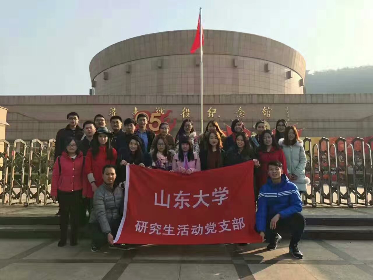 伟德国际1946源于英国