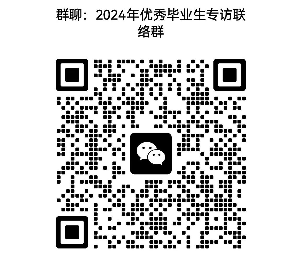 伟德国际1946源于英国