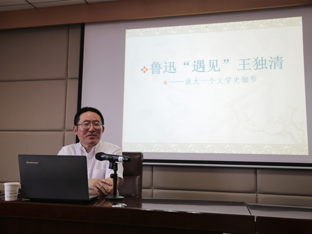 伟德国际1946源于英国