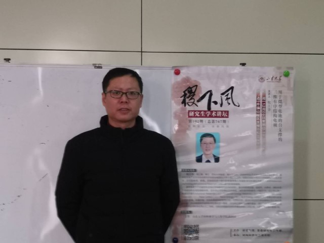 伟德国际1946源于英国