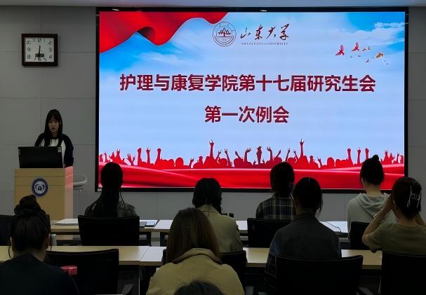 伟德国际1946源于英国