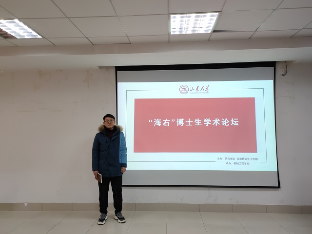 伟德国际1946源于英国
