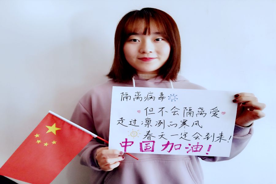 伟德国际1946源于英国