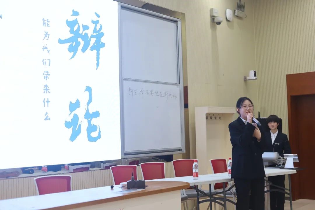 伟德国际1946源于英国