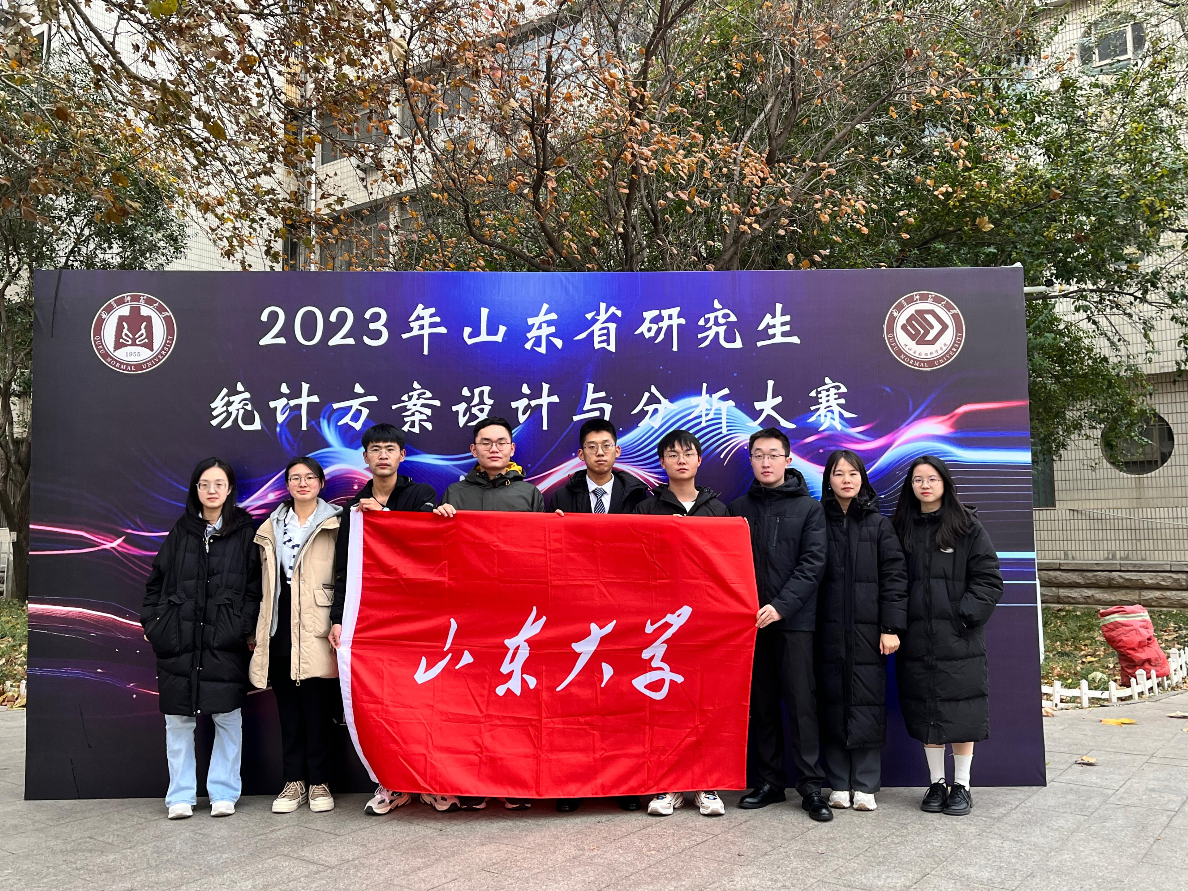 伟德国际1946源于英国