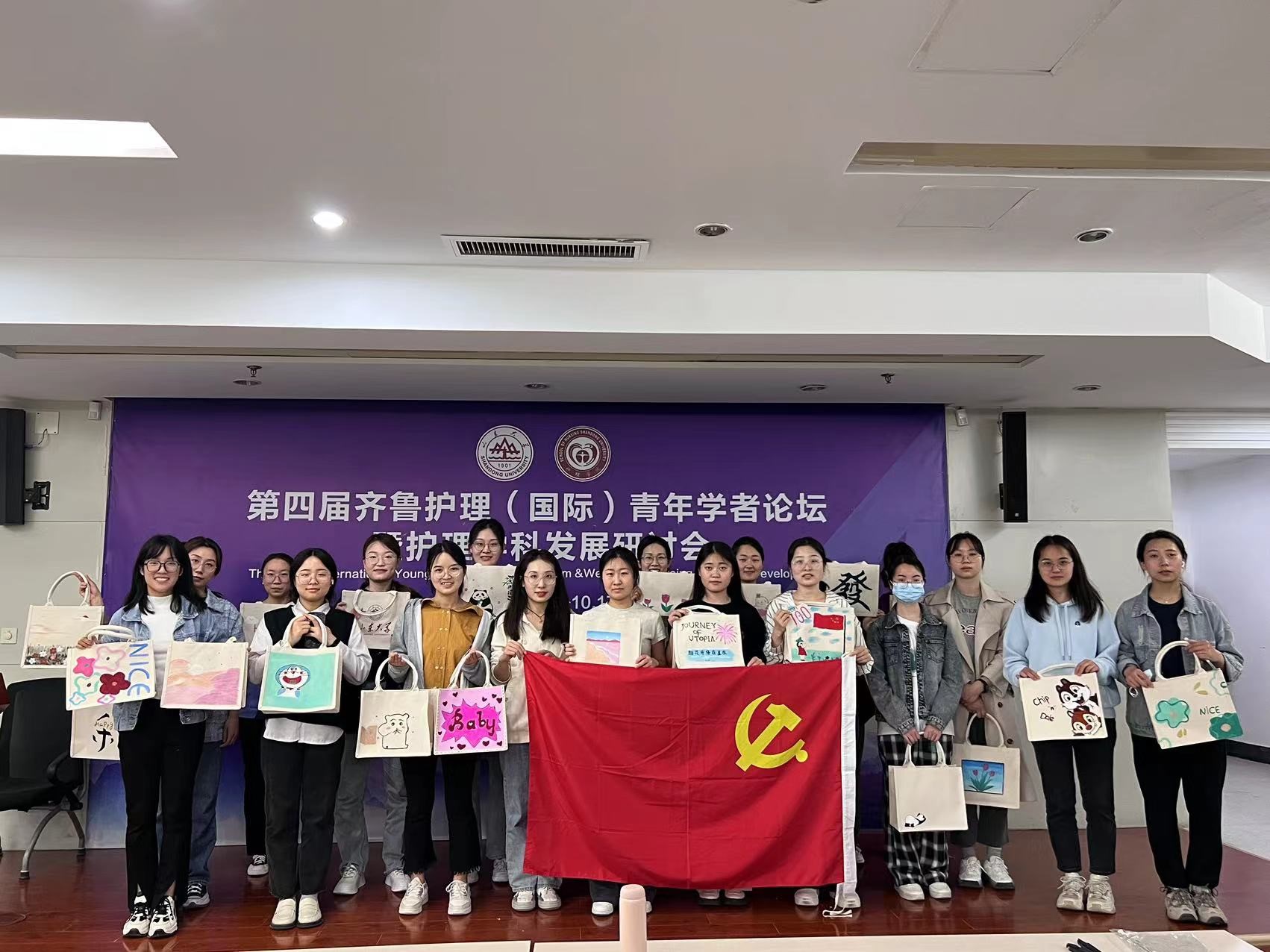 伟德国际1946源于英国