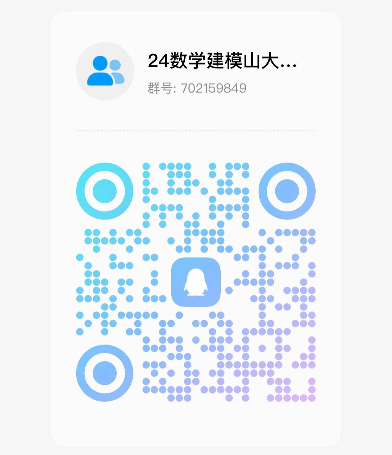 伟德国际1946源于英国