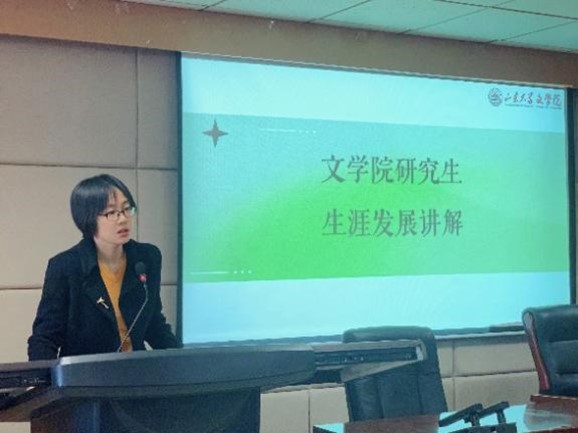 伟德国际1946源于英国