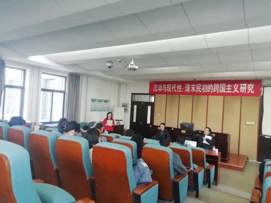 伟德国际1946源于英国