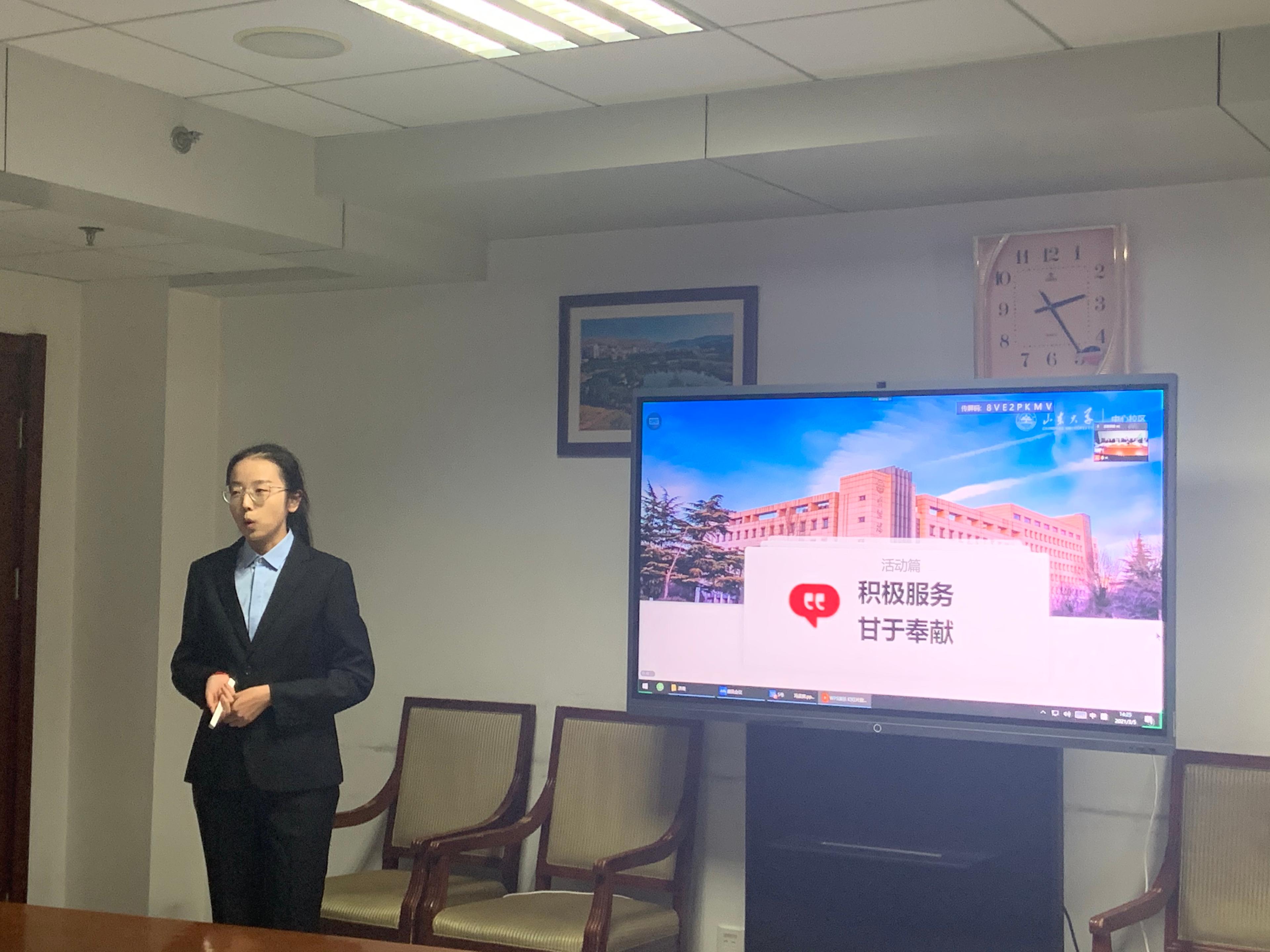 伟德国际1946源于英国