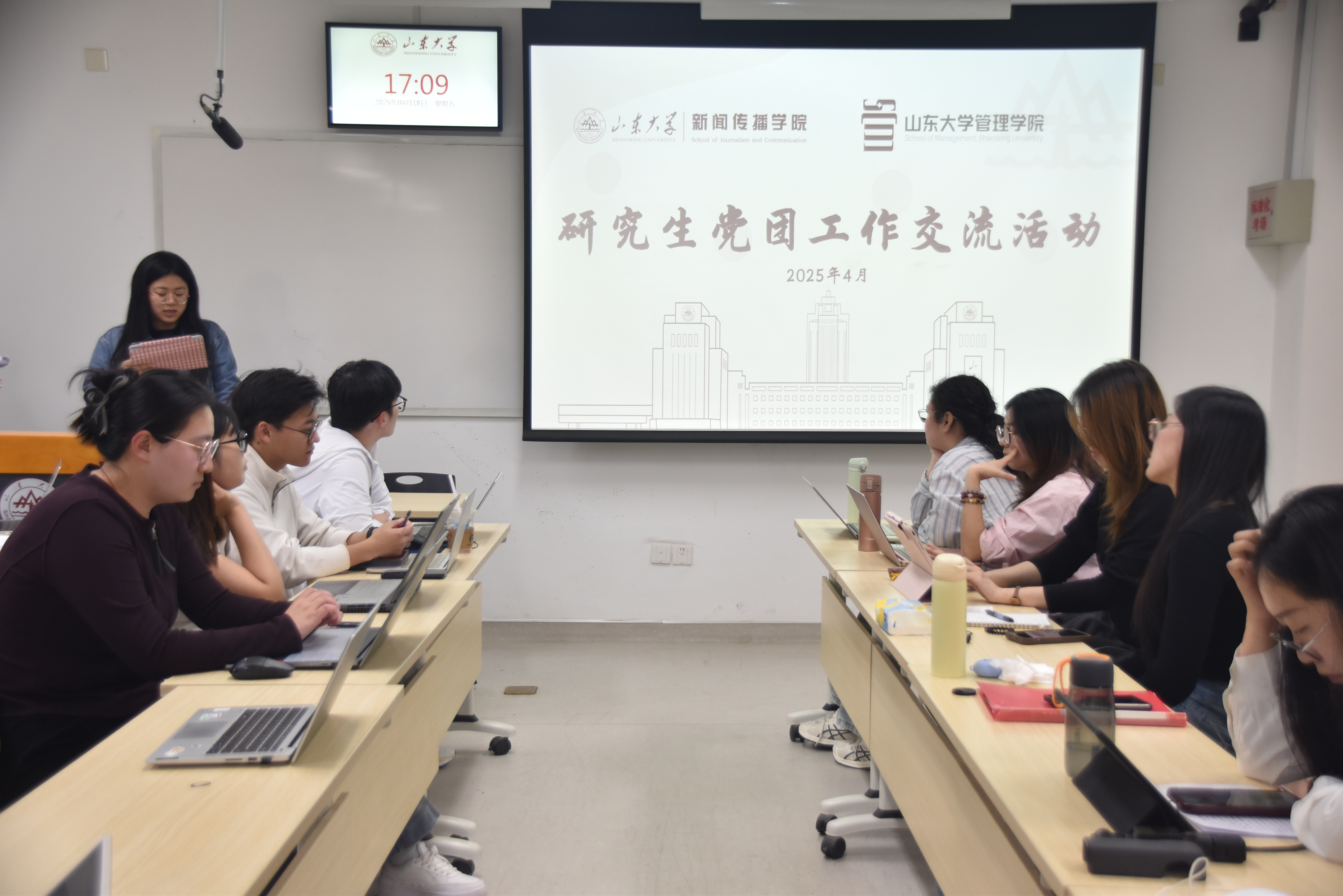 伟德国际1946源于英国