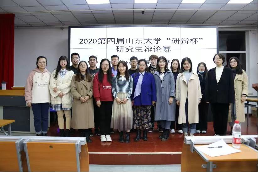 伟德国际1946源于英国