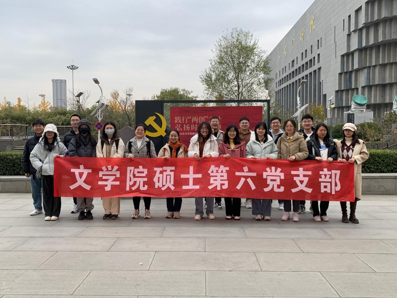 伟德国际1946源于英国