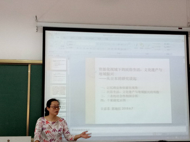 伟德国际1946源于英国