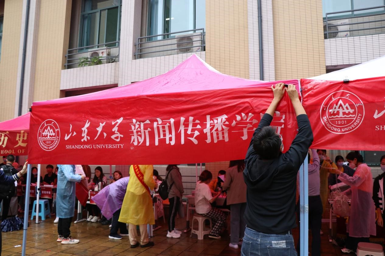 伟德国际1946源于英国