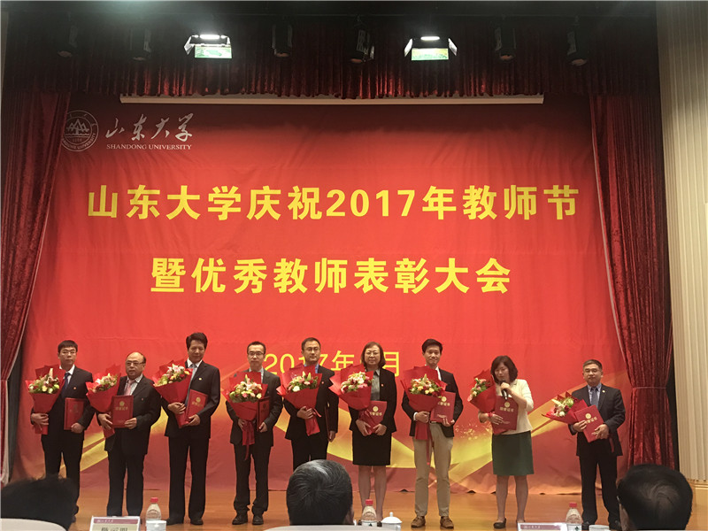 伟德国际1946源于英国