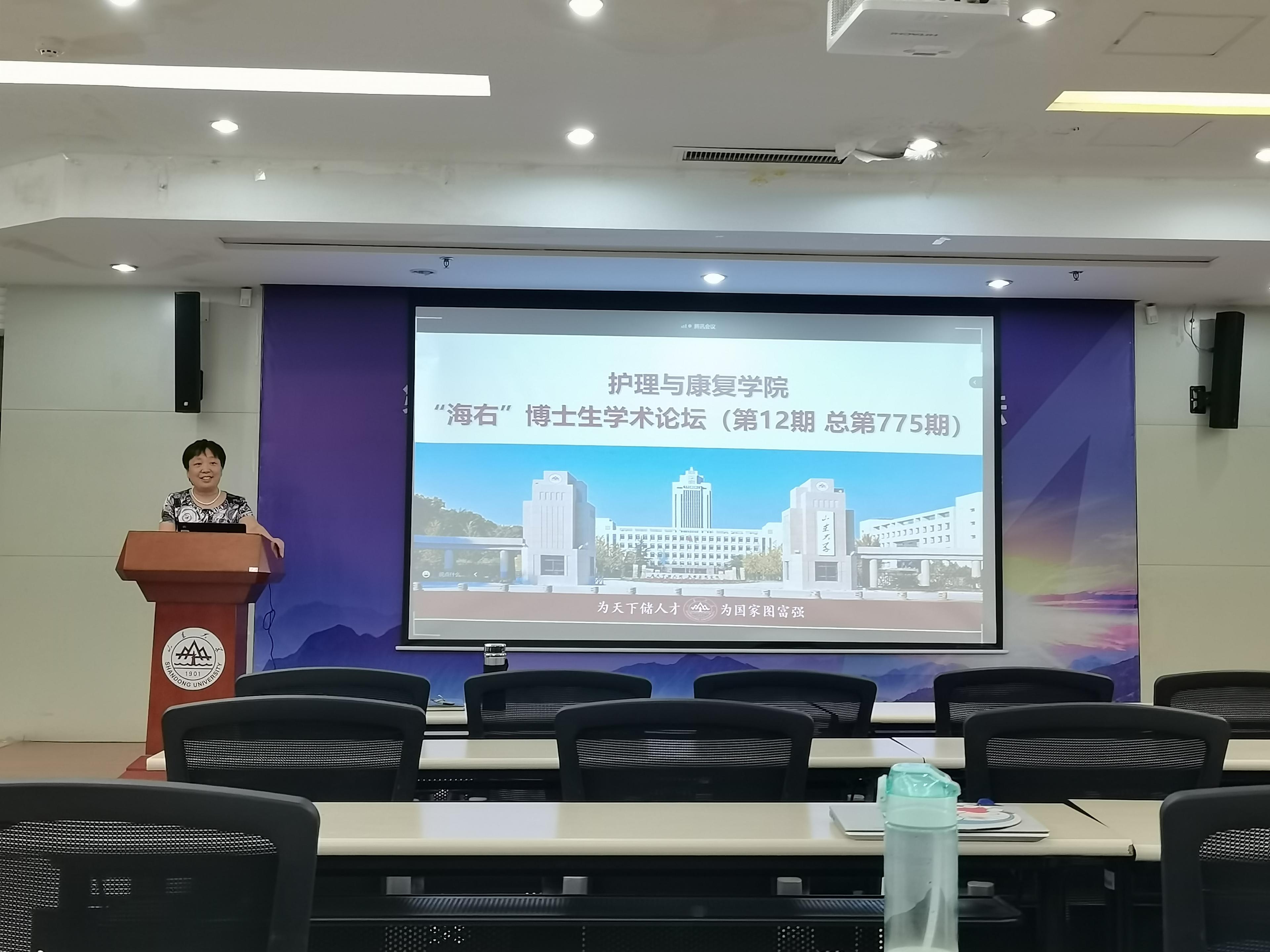 伟德国际1946源于英国