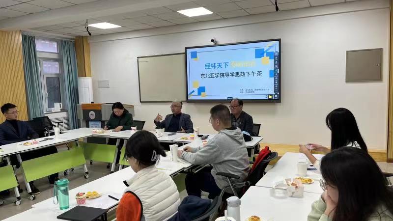 伟德国际1946源于英国
