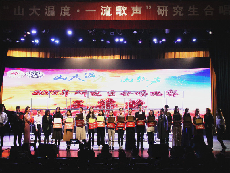 伟德国际1946源于英国