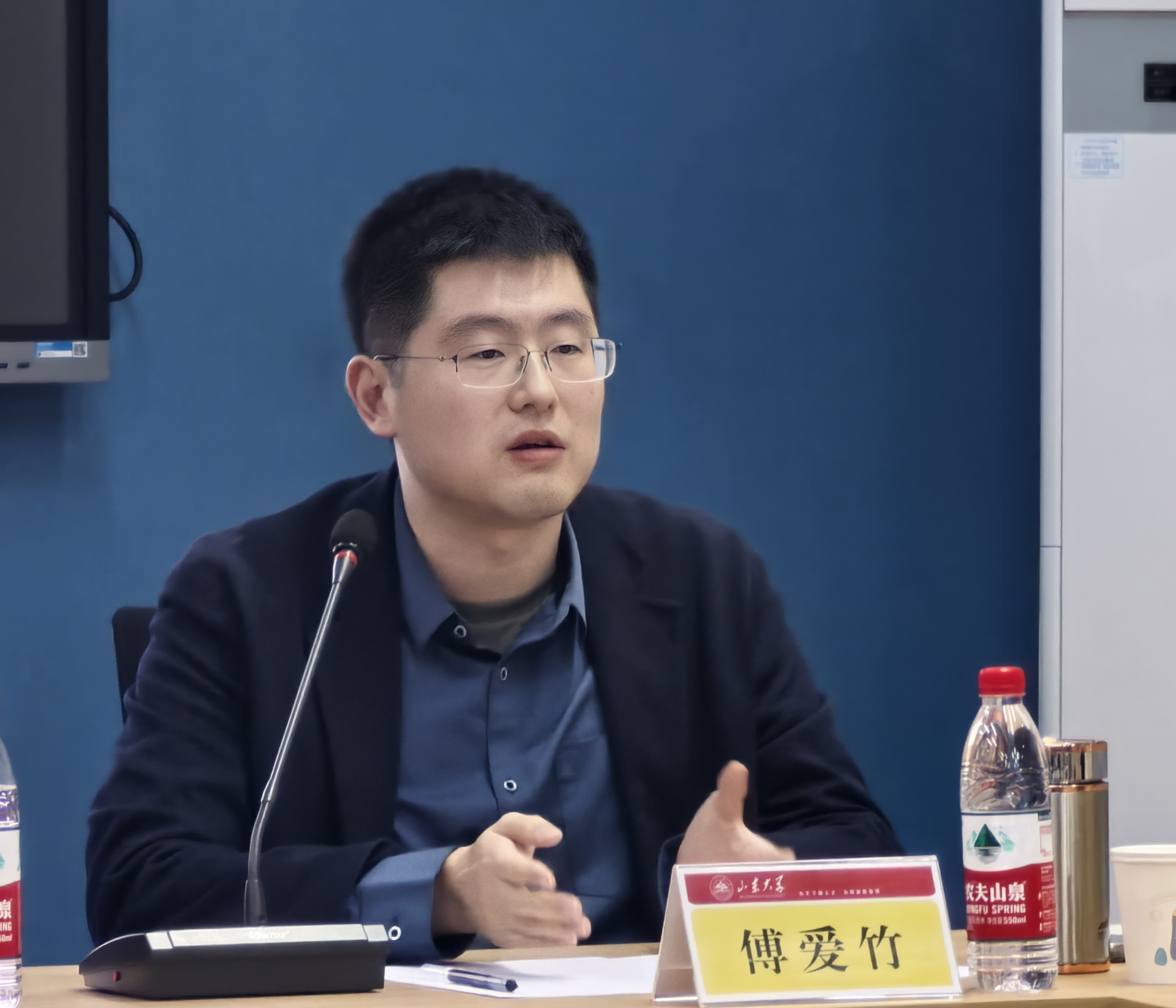 伟德国际1946源于英国