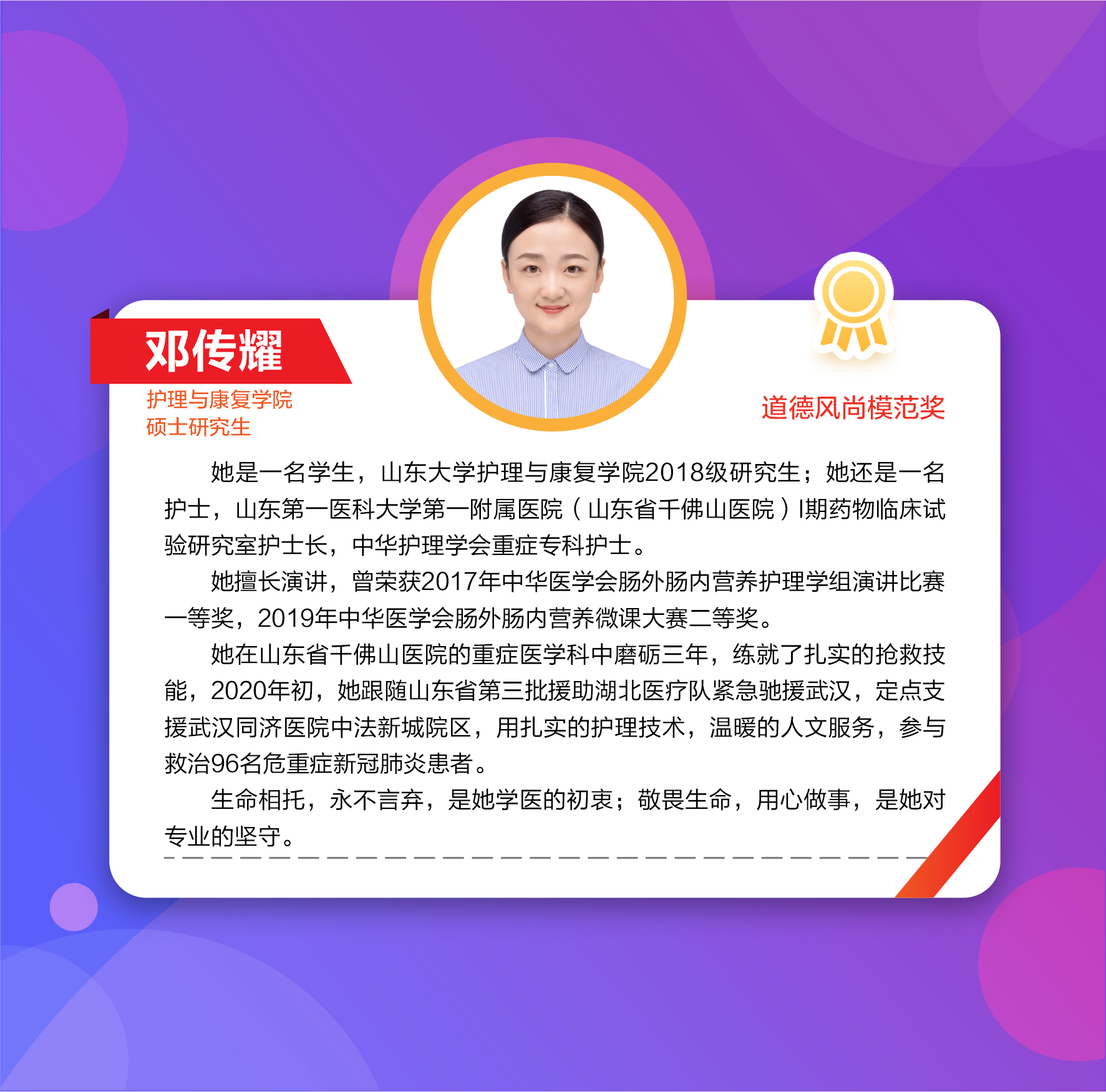 伟德国际1946源于英国