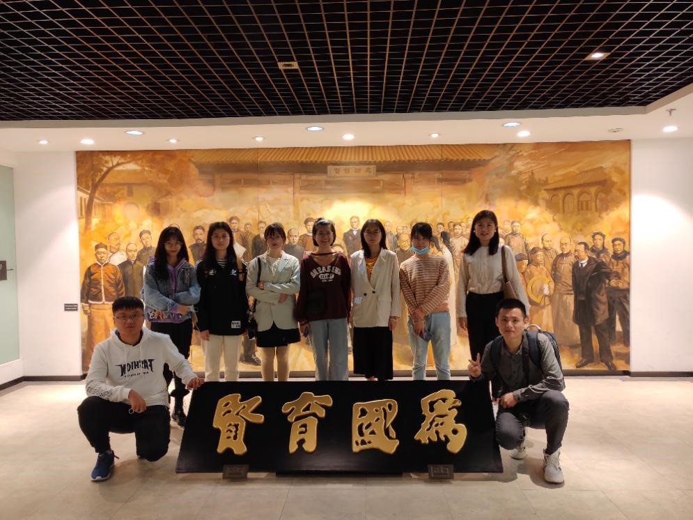 伟德国际1946源于英国