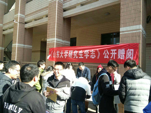 伟德国际1946源于英国