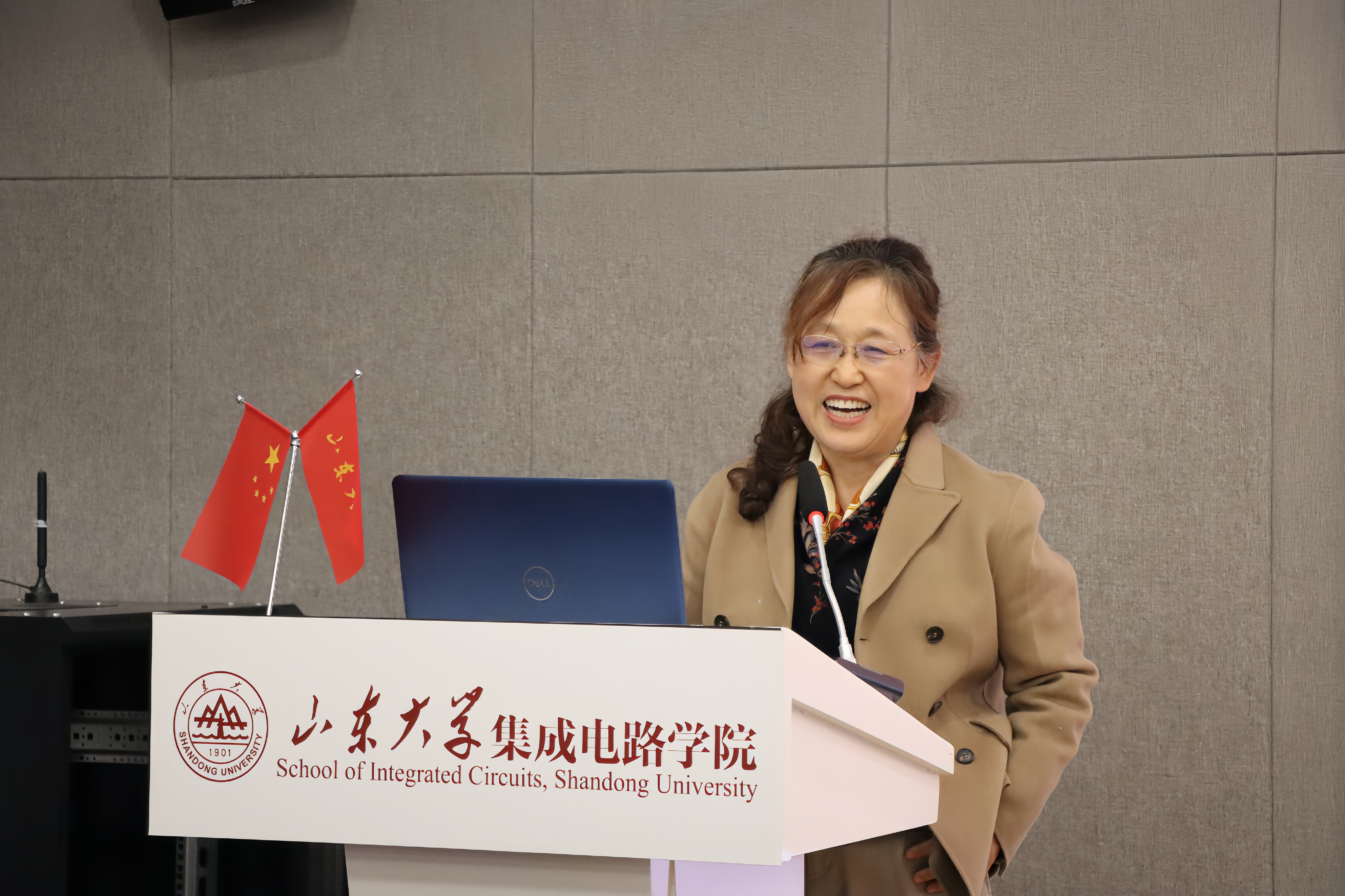 伟德国际1946源于英国