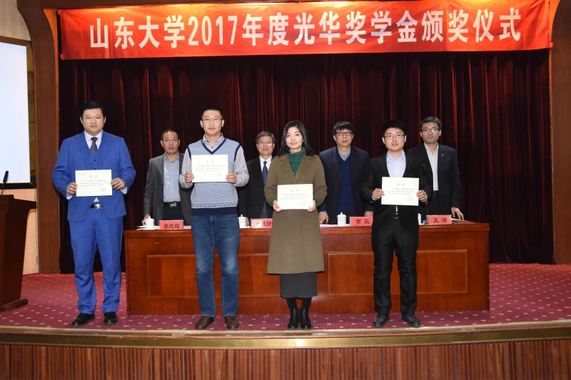 伟德国际1946源于英国