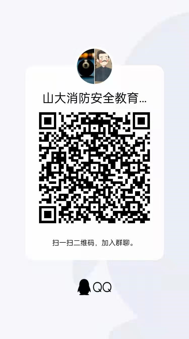 伟德国际1946源于英国