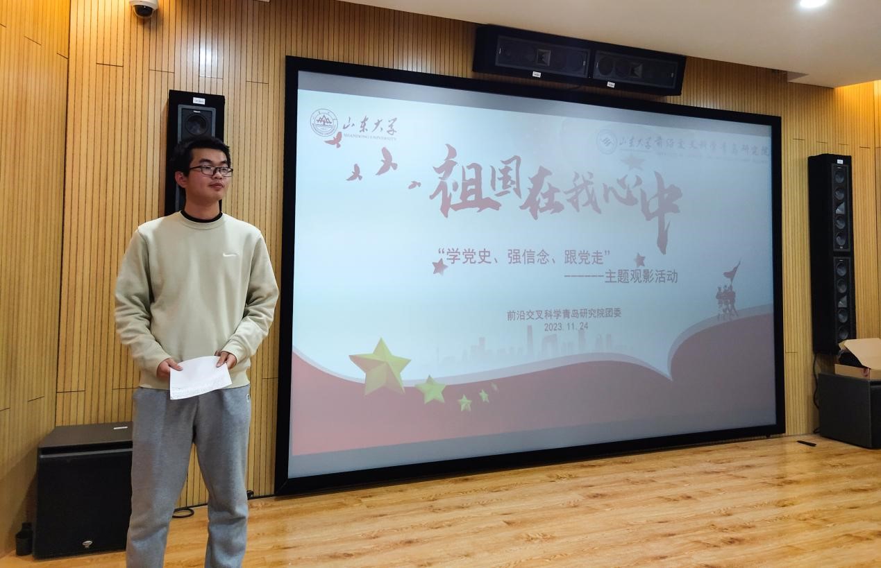 伟德国际1946源于英国