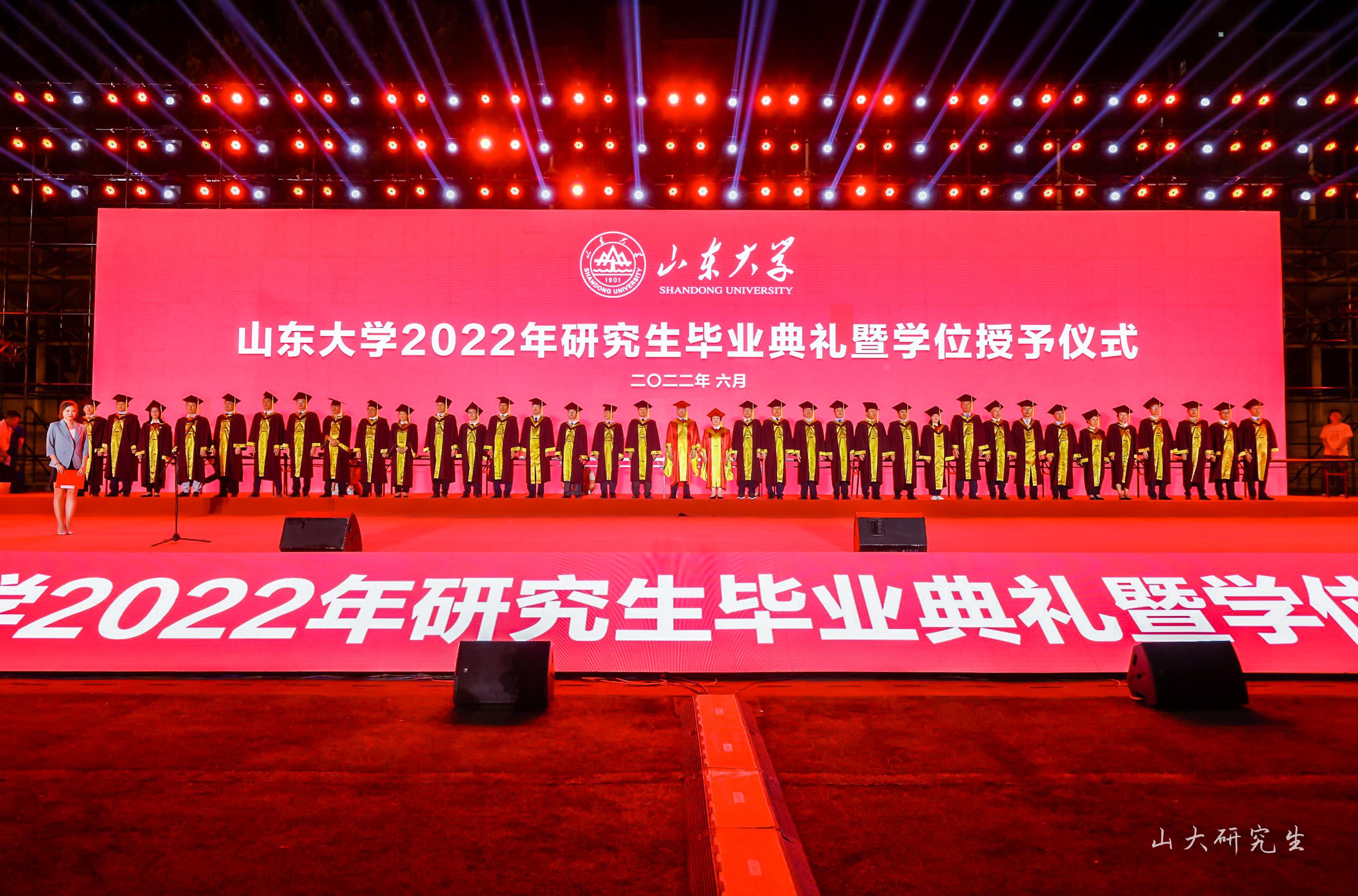 伟德国际1946源于英国