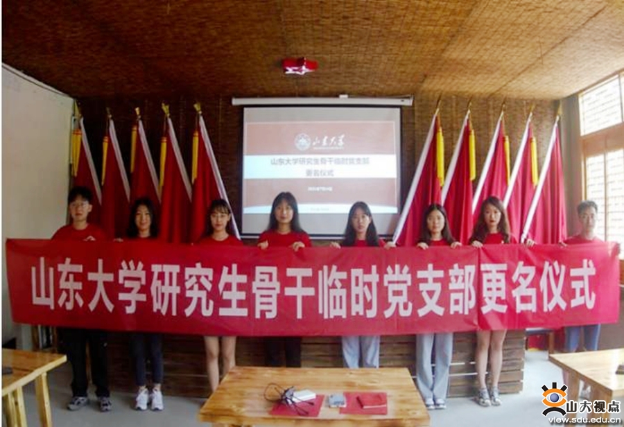 伟德国际1946源于英国