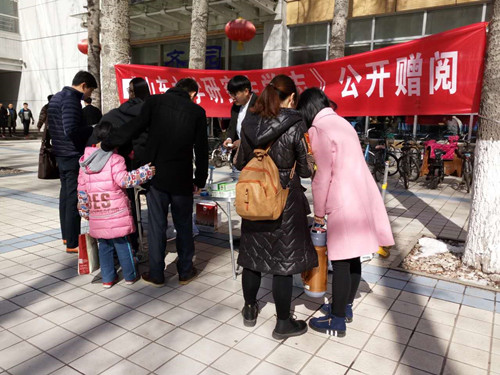 伟德国际1946源于英国